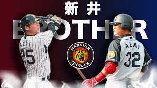 [閒聊] 好年輕的平野