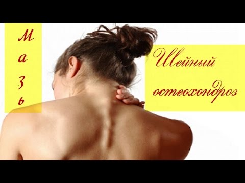 Может ли быть температура от болей в суставах Массаж для суставов плеча