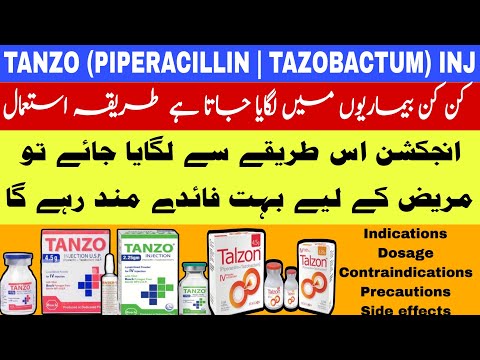Tanzo injection uses | PIPERACILLIN TAZOBACTUM uses | tanzi injection laganay ka tarika | talzon inj