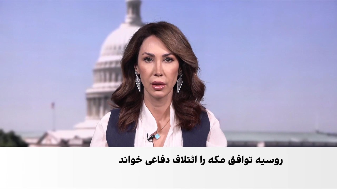حمله دوباره به پالایشگاه آرامکو در جازان؛ دومین حمله در یک ماه