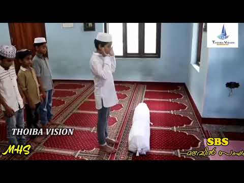 SUBULUL HUDA MADRASA KARAMOOLA