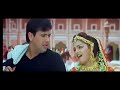 चंदा सितारे बिंदिया तुम्हारी पूनम की �