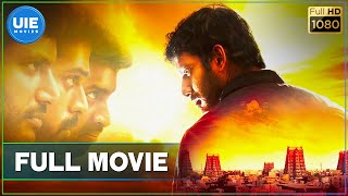 Pandiya Naadu Tamil Full Movie | Vishal | Bharathiraja | Lakshmi Menon