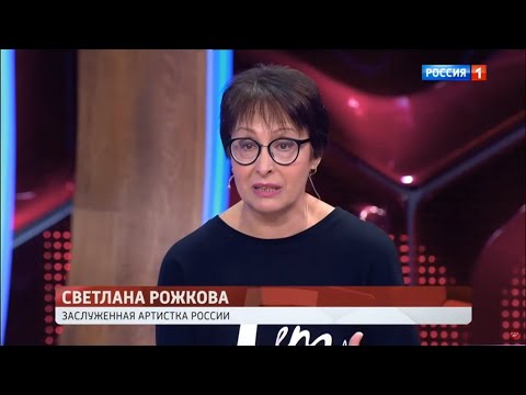 Светлана Рожкова - Карина