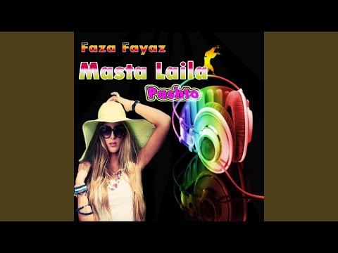 Lewanay Lewanay Kegam