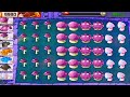Plants Vs Zombies LAST STAND NIGHT Plants Vs All Zombies GAMEPLAY FULL HD 1080p 60fps