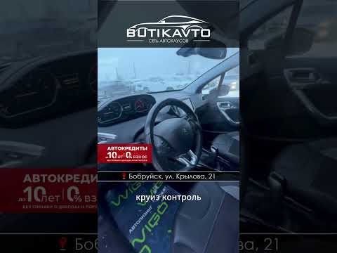 фото peugeot 2008 i 0