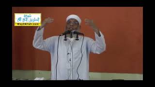 علامات قبول العمل | الشيخ شوقي عبد الصادق image