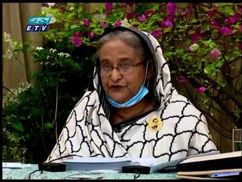 করোনা দেশের অর্থনীতির জন্য বড় ধাক্কা হলেও অনেক সুযোগ সৃষ্টি হয়েছে-প্রধানমন্ত্রী