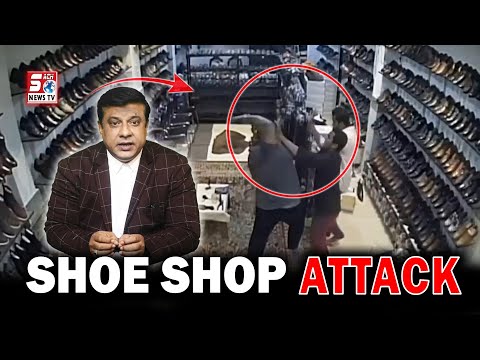 Customer Ne Kiya Shoe Shop Worker Par Hamla | CCTV Camera Footage | Malakpet, Hyderabad | SACH NEWS.