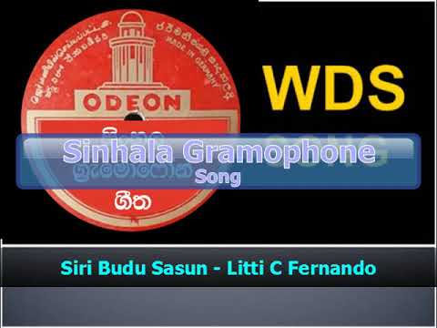 Siri Budu Sasun - Litti C Fernando