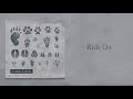 Corb Lund - "Ride On" (feat. Ian Tyson) [Audio Only]
