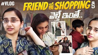 Shopping Vlog with my friend | Kids outfit | Rosemary water | Healthy drink #ShopWithYoutube