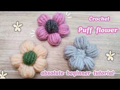 Telugu lo Puff Flower Crochet | Easy Puff Stitch Flower Pattern for Beginners