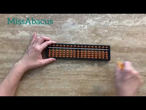 Abacus Mental Arithmetic Ep.3 - How to clear your abacus beads to a "0" position ? (中文 sub)