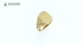 Κόσμημα Κοτσώνης Κόρινθος / Κοσμήματα με την υπογραφή του καλύτερου Ελληνικού εργαστηρίου