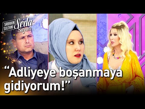 "Adliyeye Boşanmaya Gidiyorum!" - Sabahın Sultanı Seda Sayan