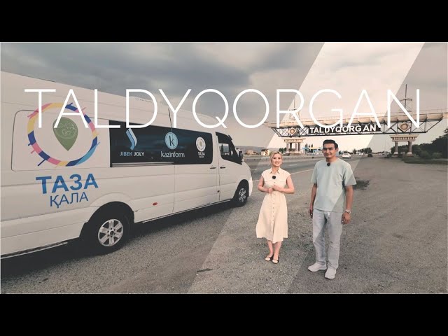 Базардағы заңсыздық қашан жойылмақ?