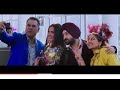 Afsar Full Movie Tarsem Jassar Nimrat