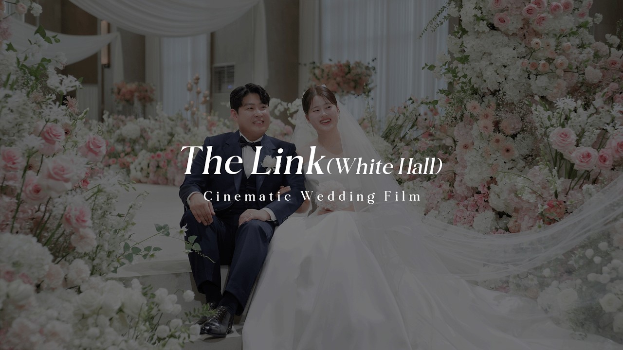 신도림 더링크 화이트홀 미리보기
