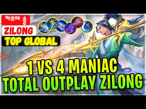 1 VS 4 MANIAC, Total Outplay Zilong [ Top Global Zilong ] 카즈마 솔- Mobile Legends Gameplay And Build