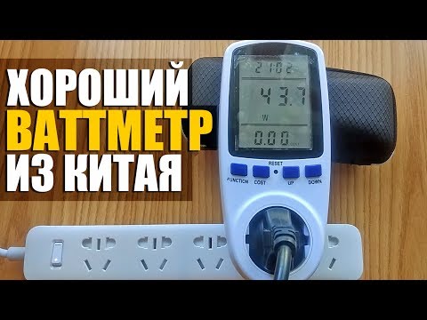 ВАТТМЕТР ИЗ КИТАЯ / бытовой цифровой прибор ваттметр для майнинга / Инструкция / измеряю мощность