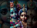 Adharam Madhuram Radha Krishna Spiritual Lofi Spiritual Shorts Bhajan Song
