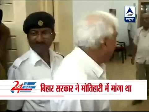 download lagu mp3 mp4 Hrd Bihar, download lagu Hrd Bihar gratis, unduh video klip Hrd Bihar