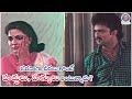 సరదాగా చీరలు కొంటే హద్దులు హక్కులు అ�