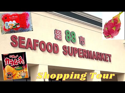 Tour pelo supermercado asiático!