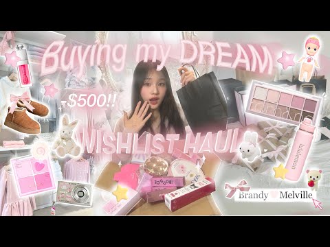 Buying my *DREAM* WISHLIST HAUL𓍢🛒✧ 🛍 Brandy Melville, kbeauty haul, Pinterest clothing haul, etc