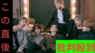 【ビルボード】BTS『ARIRANG』が通算11度目の総合アルバム首位に　剣持刀也『Augment』が2位に続く