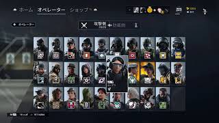 ［APEX＆シージ]酔っぱらいによる垂れ流し配信
