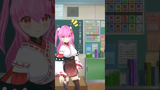 【#varkshorts】#学校 であなたと目があって( ˶' '˶ ;)【#林檎ノ娯楽】#shorts