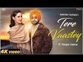 Tere Vaastey (Full Video) | Satinder Sartaaj Ft. Nargis Fakhri | Jatinder Shah | 4K | Saga Music