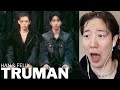 Han Felix TRUMAN MV Honest Reaction