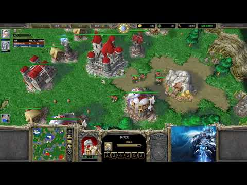 【皇冠之一起蛋疼】魔兽争霸大帝解说 Infi vs Chaemiko TS