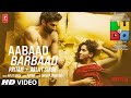 LUDO Aabaad Barbaad Abhishek B Aditya K Rajkummar R Sanya M Fatima S Arijit Pritam Sandeep