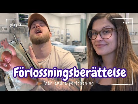 FÖRLOSSNINGSBERÄTTELSE - Lillebror Noah är äntligen här!