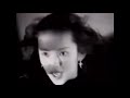 安室奈美恵　TRY ME MV FULL