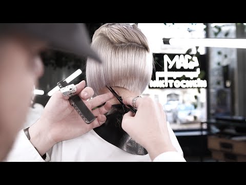 Inverted Wedge Cut