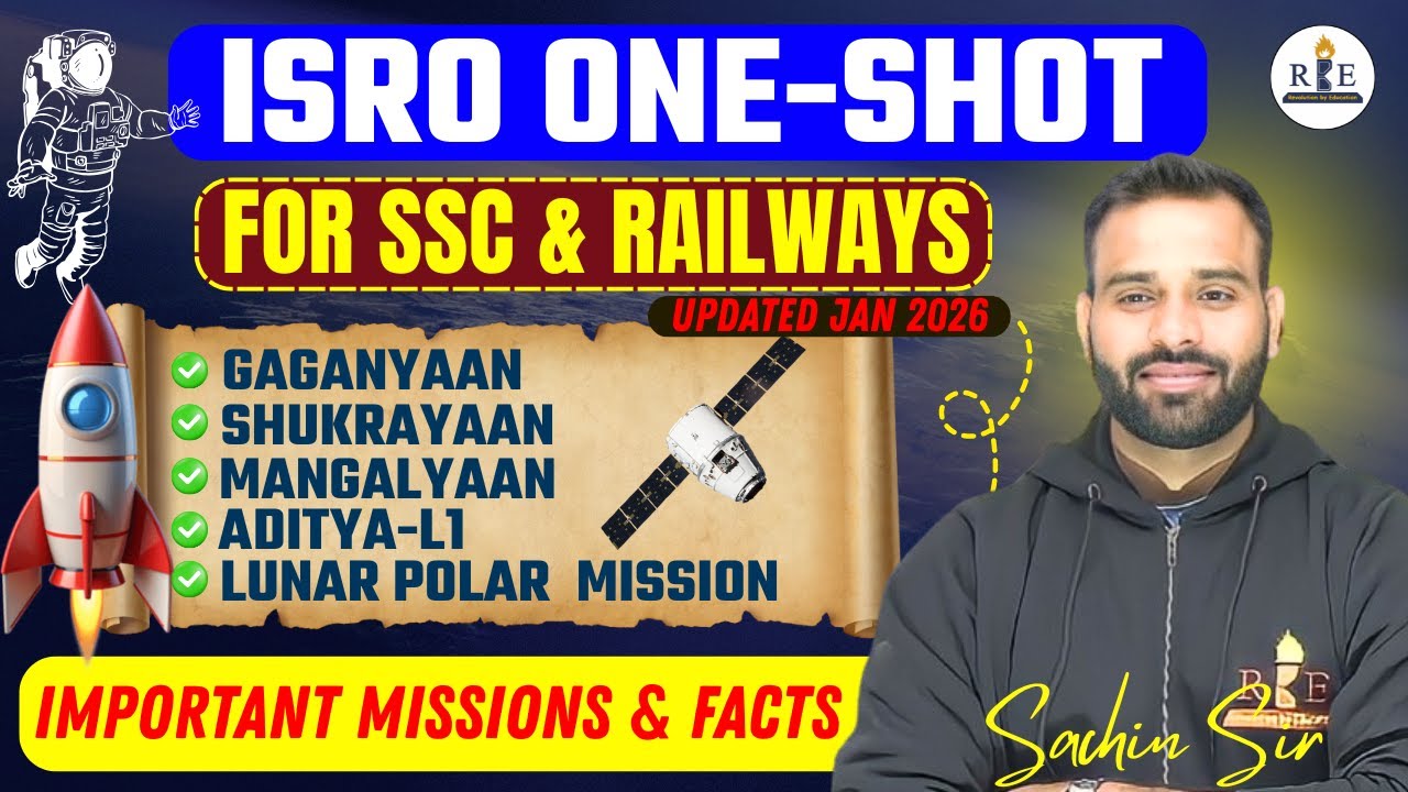🚀 ISRO One-Shot 🔥 Complete Indian Space GK | Must for SSC CGL, CHSL & MTS, RRB NTPC