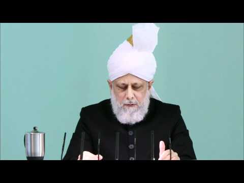 Friday Sermon | November 25, 2011 | English