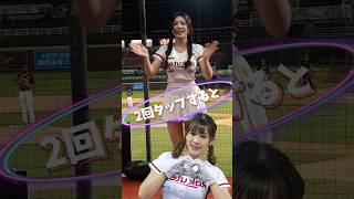 【毎日更新】#ピタ止めチャレンジ  #台湾チア #チアガール #shorts #これがこう #熊霓 #しょんにー