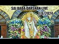 Live Shirdi Sai Baba Temple : 1 JUN 2024 ToDay Shirdi Live