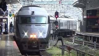 鹿児島本線 787系 特急かささぎ1号 博多駅到着~発車