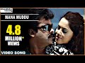 Jai Chiranjeeva Movie Maha Muddu Video Song Chiranjeevi Sameera Reddy Shalimarcinema