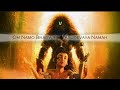 Om Namo Bhagwate Vasudevaya Mahavatar Narsimha Shorts Ytshorts Bhakti Devotional Reels Viral