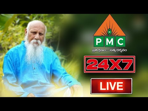 PMC LIVE 24X7