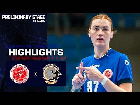Astrakhanochka - Stavropol. Highlights / 08.10.2022